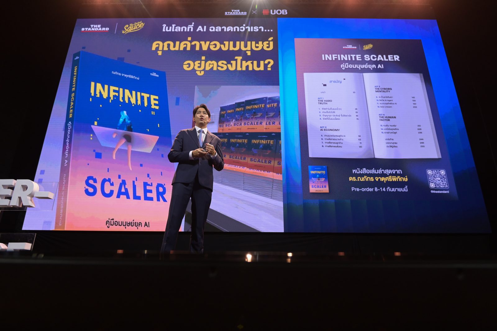 Dr. Napat speaking at a conference